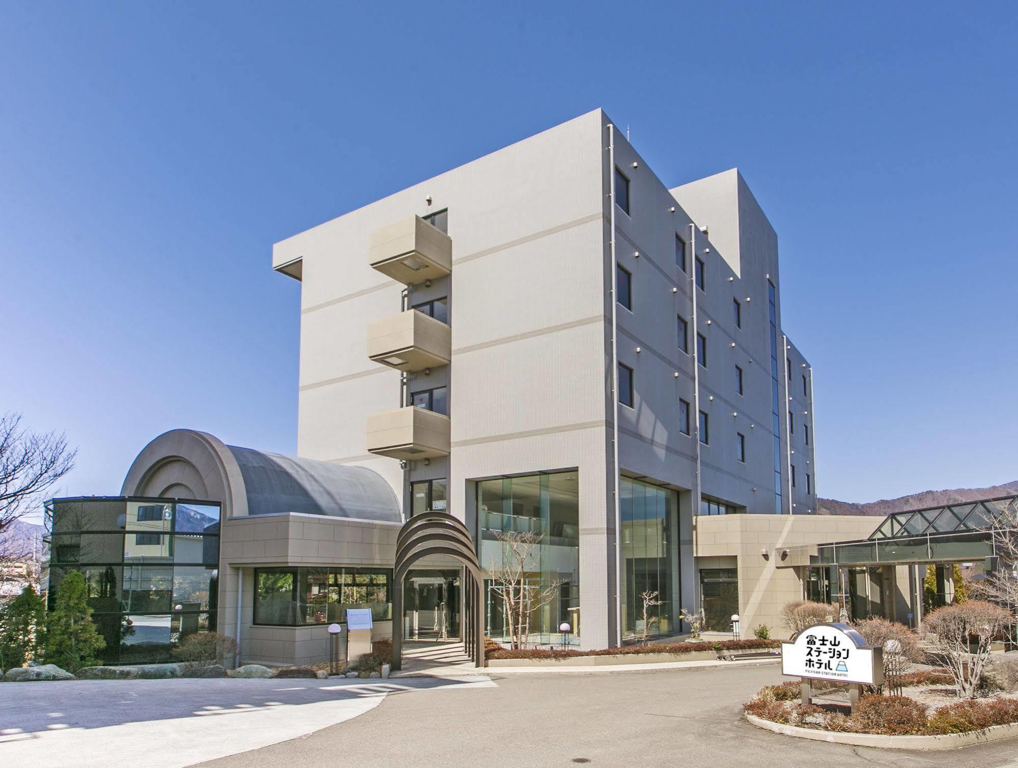 Fujisan Station Hotel Fujiyoshida Exterior foto